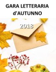 Gara d'Autunno 2018 - Lettera a Giovanni, e gli altri racconti