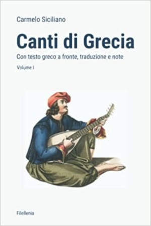 Canti di Grecia - Carmelo Siciliano